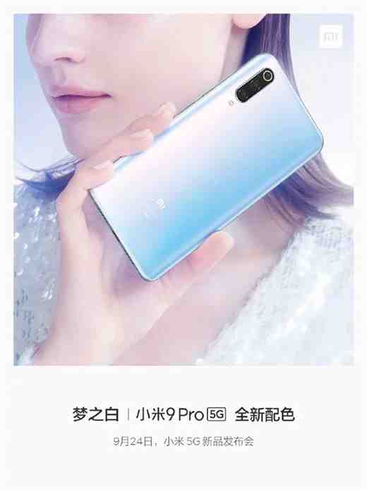 Xiaomi Mi 9 Pro će imati 5G, ultra brzo opterećenje, zakrivljeni ekran i ekskluzivnu boju