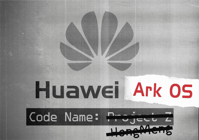 Huawei OS: ime neizvjesno, ali doći će sljedeći mjesec 378