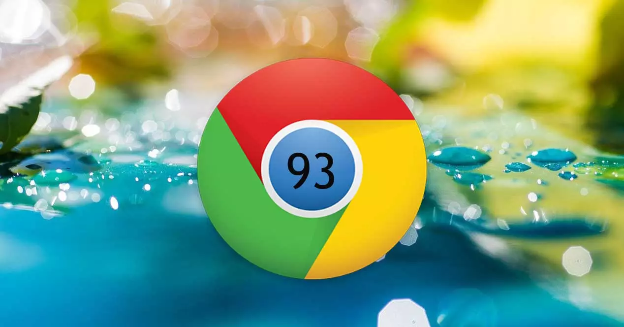 Chrome 93 is now available