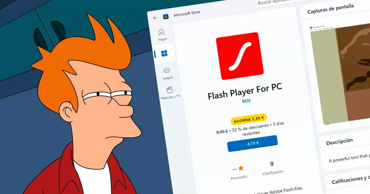 download Flash from the Microsoft Store