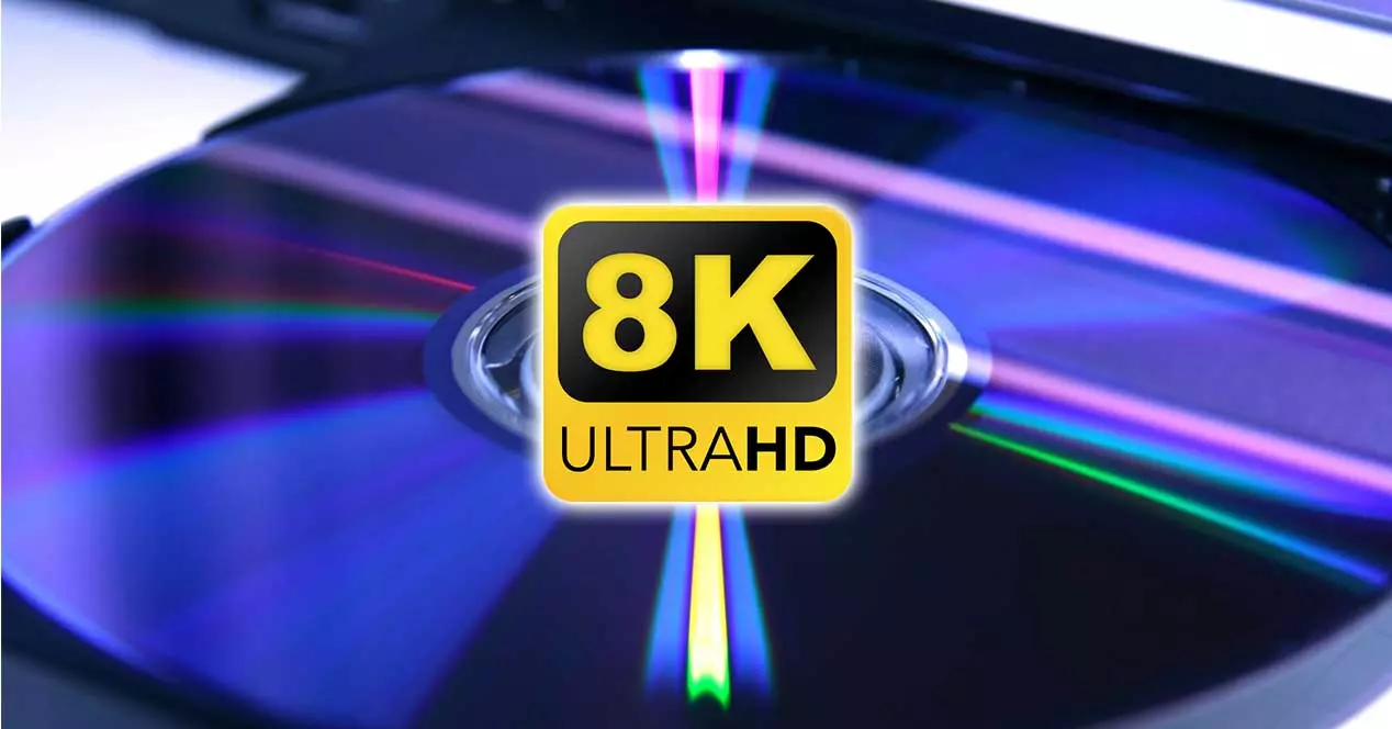 See 8K on your Smart TV