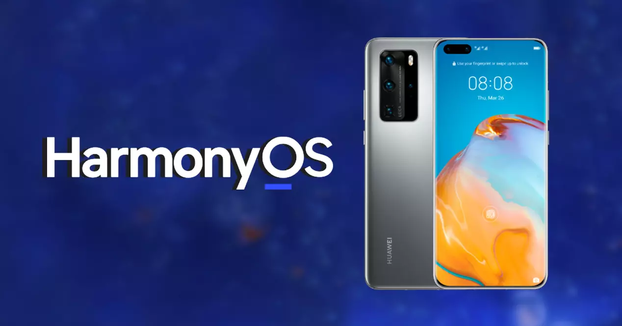 Will Huawei succeed with HarmonyOS
