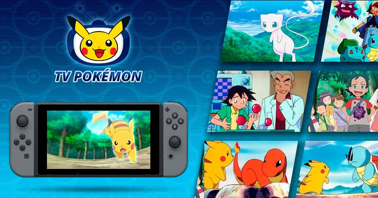 Watch the PokÃ©mon Series for Free on Your Nintendo Switch