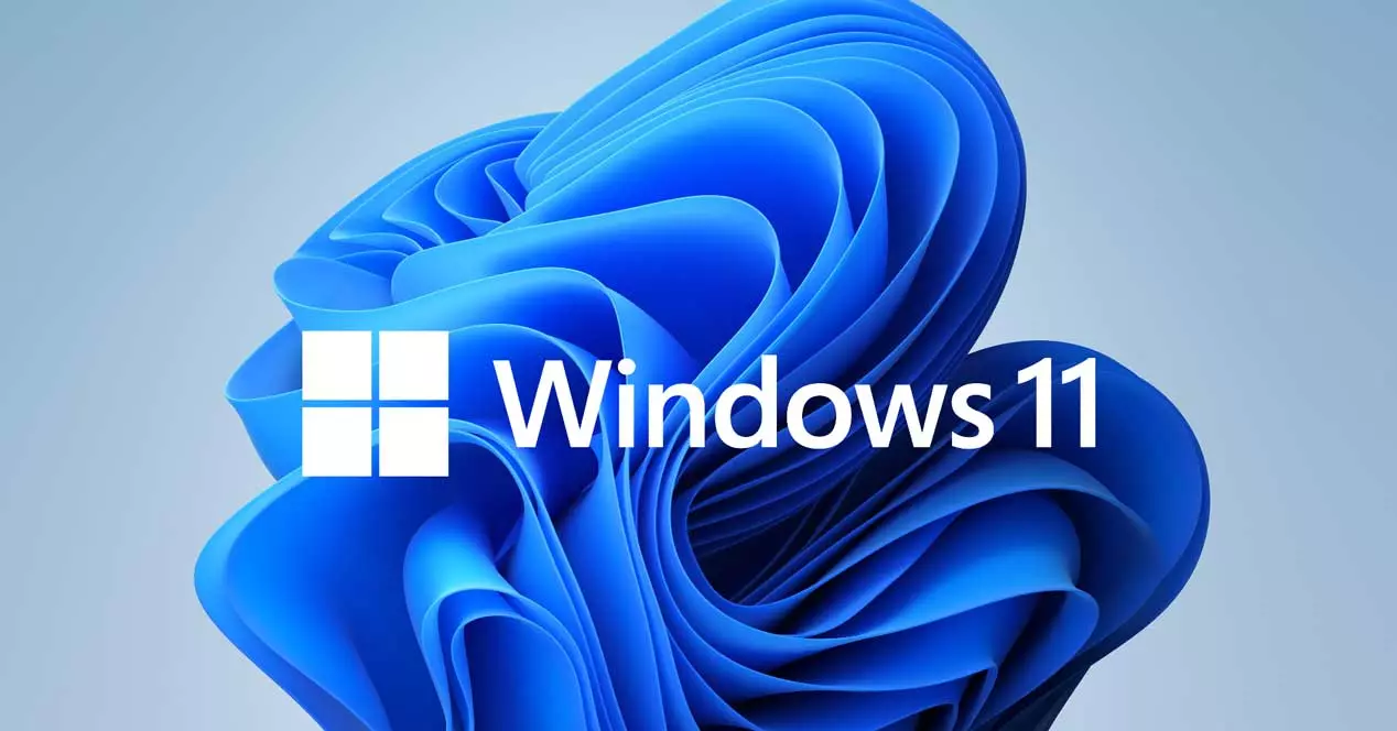 Windows 11 already has a release date